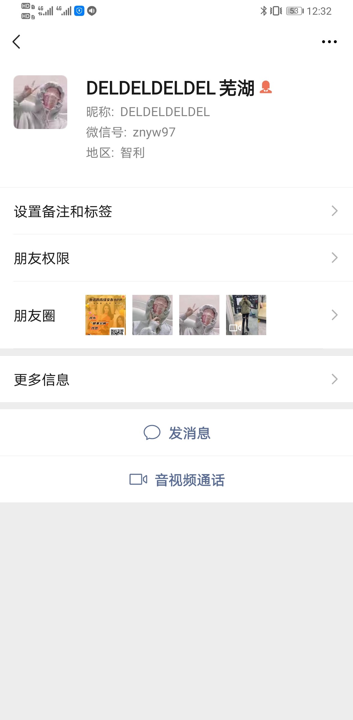 Screenshot_20211019_003254_com.tencent.mm.jpg