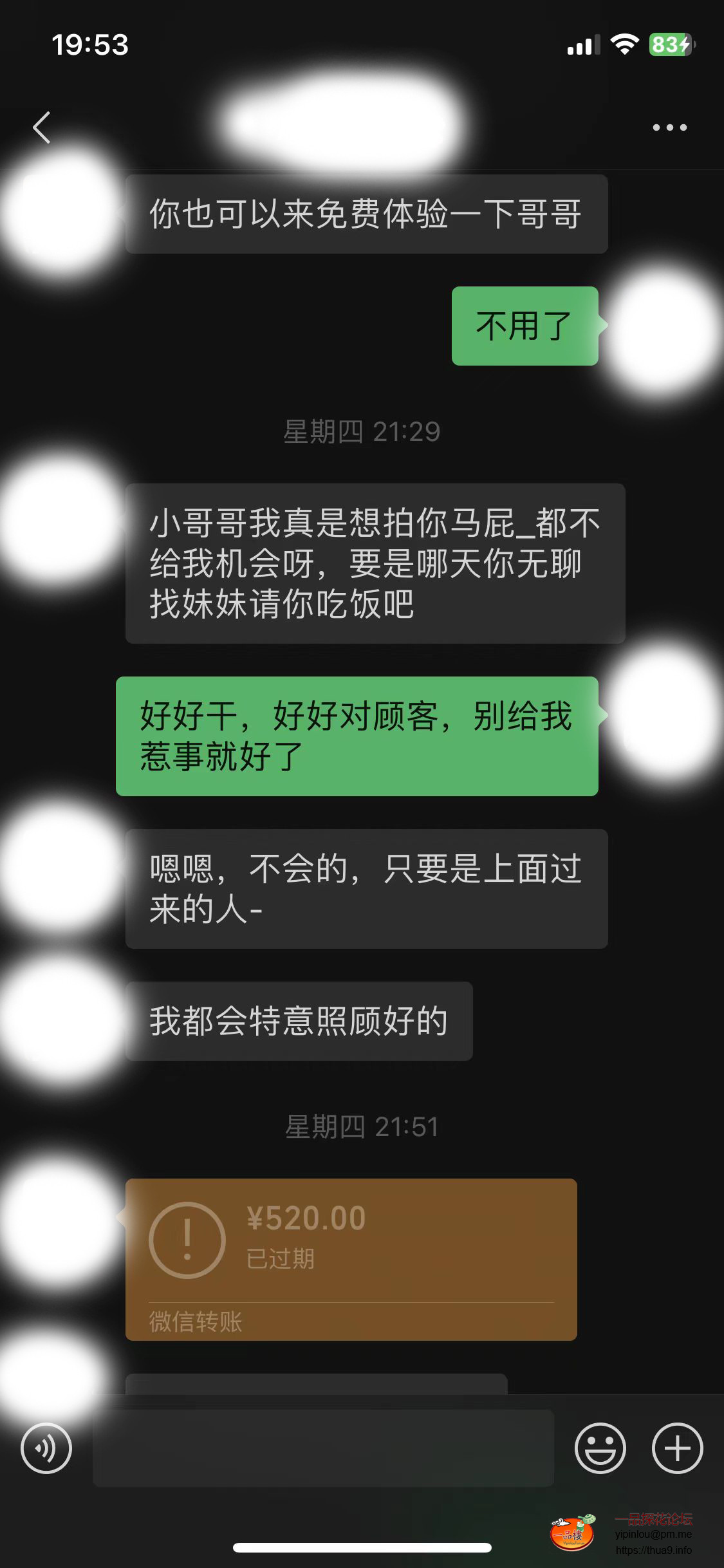 微信图片_20240110200124.jpg